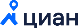 ЦИАН